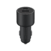 Xiaomi 67W Car Charger(USB-A + Type-C) - Thumbnail Image 1