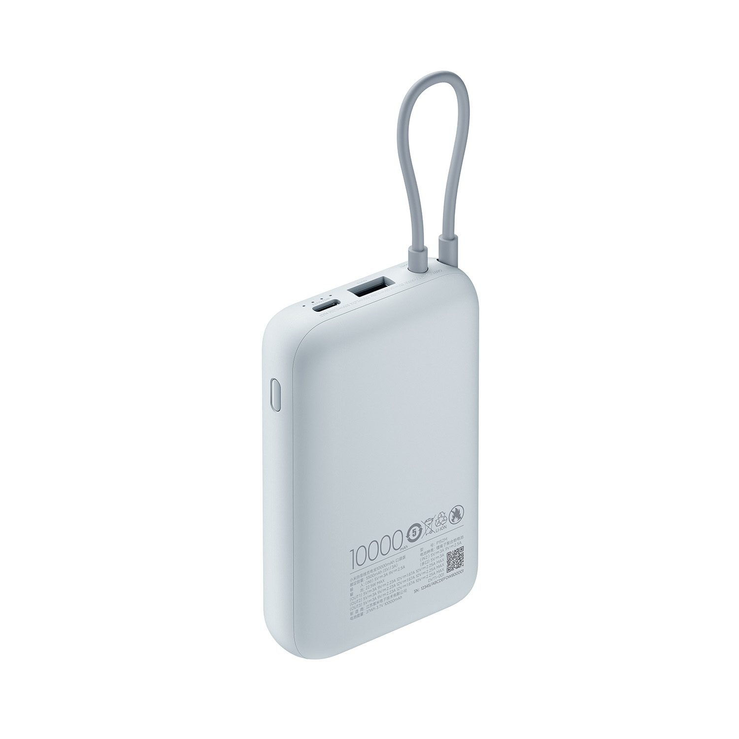 10000powerbank_4_blue