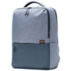 Xiaomi Commuter Backpack Light Blue - Thumbnail Image 1