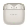 HUAWEI Freebuds SE 3 Beige - Thumbnail Image 1