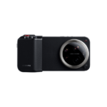Xiaomi 17 Ultra Photography Kit Pro