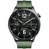 Xiaomi Watch S5 46mm - Thumbnail Image 1